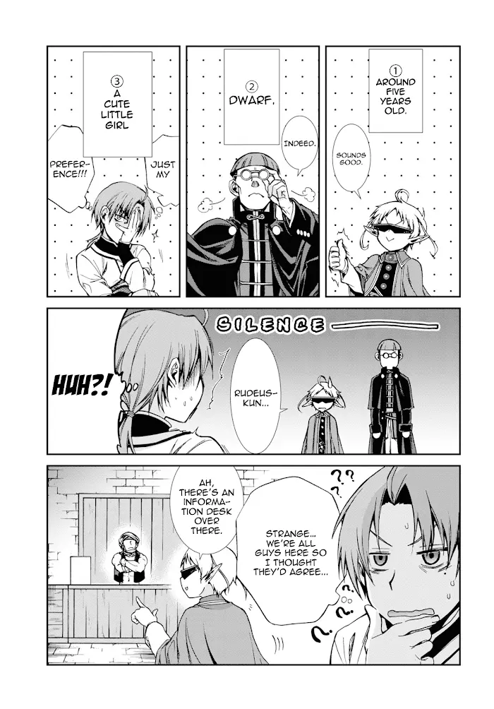 Mushoku Tensei Chapter 58 image 21_optimized